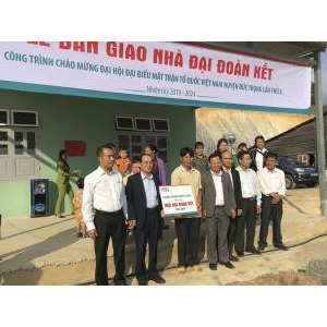 Ngân Hàng Kiên Long - Chi Nhánh Rạch Giá