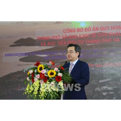 Kiên Giang Đẩy Mạnh Xúc Tiến Đầu Tư, Thương Mại Và Du Lịch Năm 2025