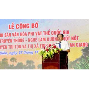 Nghề Làm Đường Thốt Nốt Của Đồng Bào Khmer Là Di Sản Văn Hóa Phi Vật Thể Quốc Gia