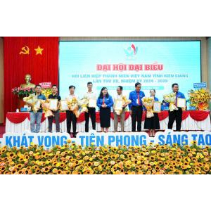 Công Ty TNHH TMDV Truyền Thông Kiên Giang